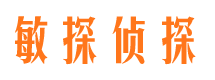 淮阳市婚姻出轨调查